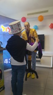 קוסם